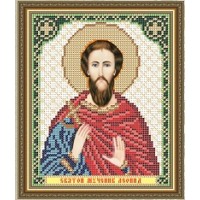 Икона для вышивки бисером «Святой Мученик Леонид» (Схема или набор)